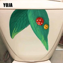 YOJA 21.5X21.9CM Modern Art Living Room Home Decor Toilet Decal Wall Sticker Green Leaf Insects T5-1055 2024 - buy cheap