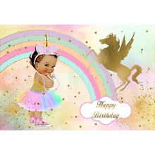 7x5ft Happy Birthday Rainbow Unicorn Baby Shower Custom Washable No Wrinkle Photo Studio Background Backdrop Polyester Fabric 2024 - buy cheap