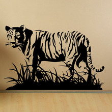Tiger Beast Wall Decal Vinyl Stickers Predator Animals Wildcat Home Decoration Wall Sticker Art Murals Bedroom Decor D913 2024 - buy cheap