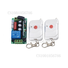 220 V 1CH Sem Fio Sistema de Interruptor de Luz de Controle Remoto + Caso + 2 PCS transmissor Com Bateria