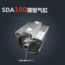 SDA100*100 Free shipping 100mm Bore 100mm Stroke Compact Air Cylinders SDA100X100 Dual Action Air Pneumatic Cylinder 2024 - buy cheap