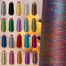 Золотая Серебряная цветная компьютерная пряжа для вышивки крестом тканая вышивка линия для вышивки текстильная металлическая линия для вышивки 2024 - купить недорого