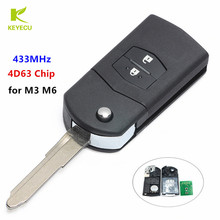 KEYECU складной ключ без ключа для входа с дистанционным управлением Fob 2B 433 МГц 4D63 для Mazda M3 M6 после 2010 года 2024 - купить недорого
