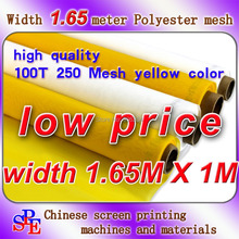 Free Shipping Yellow 100T(250mesh),Length:300cm(120")Width:165cm(65")100% Monofilament Polyester Silk Screen Mesh 2024 - buy cheap