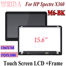 WEIDA-Reemplazo de pantalla táctil LCD para HP Pavilion M6-BK Series, 15,6 ", marco de montaje, 1920x1080, 1366x768 2024 - compra barato