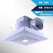 12 inch exhaust fan exhaust fan 315*315mm high-end hotel special bathroom fan 2024 - buy cheap