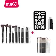 Msq-conjunto de pincéis de maquiagem profissional, pincéis para pó, sombra, base, 12 ou 27 peças 2024 - compre barato