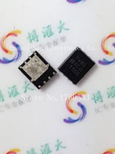 Module  SI7483 SI7483ADP QFN Original authentic and new Free Shipping 2024 - buy cheap