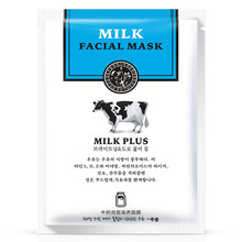 Milk Whitening Facial Mask Skin care Natto/Goat Moisturizing Facial Mask Silk Mask Anti Wrinkle Nourishing Facial Mask 2024 - buy cheap