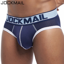 JOCKMAIL Brand Sexy mesh breathable Men Underwear Brief Cueca Gay Sleepwear calzoncillos hombre Crotch Cotton Cup Panties shorts 2024 - buy cheap