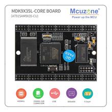 MDK9X35L Core ARM9 Board, AT91SAM9X35 400MHz CPU,CAN, Ethernet,LCD SD UART SAM9X35 9X35 ATMEL s3c2440 91sam9x35 2451 6410 210 2024 - buy cheap