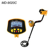Detector de Metales Industrial MD9020C, con búsqueda de alta sensibilidad y pantalla LCD 2024 - compra barato