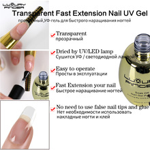 Luxury Finger 15ml Transparent Soak Off Quik Extension UV Gel Nail Polish Camouflage Acrylic Builder Varnish Extending GelPolish 2024 - buy cheap