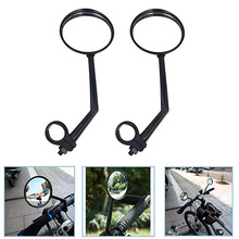 Bicycle Rearview Handlebar Mirrors Cycling Rear View MTB Bike Silicone Handle Rearview Mirror Bike Tool Bicycle Accessories 2024 - buy cheap