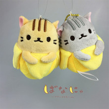 4pcs/lot 9cm mini Banana Cat Hidden in bananas small plush toys miraculous kitten stuffed dolls cute plush animal cat pendant 2024 - buy cheap