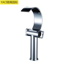 Vidric New Above counter basin faucet Above counter basin waterfall faucet Hot and cold waterfall tap Faucet 2024 - buy cheap
