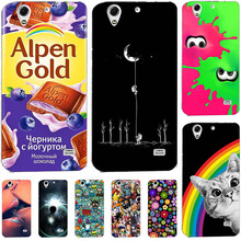 for Huawei Honor 4 Play Soft Silicone Case Printed Back Cover for Huawei Ascend G620s G621 C8817E C8817D Coque Capa Funda 2024 - buy cheap