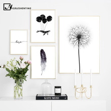 Feather Dandelion Wall Art Nordic Poster Black White Minimalist Canvas Print Painting Decoration Picture Modern Home Decor 2024 - buy cheap