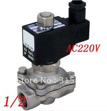 Free Shipping 5PCS/Lot Water Fuel NC Switch 1/2" Stainless Steel VITON Electric Solenoid Valve AC220V 2024 - buy cheap