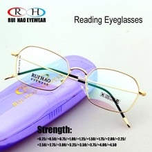 RUI HAO EYEWEAR Brand Fashion Reading Glasses Retro Design Presbyopic Eyeglasses Read Spectacles Optical Prescription 2024 - buy cheap