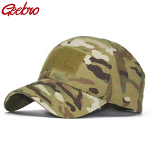 Digital Camo Special Force Tactical Operator hat Contractor SWAT Baseball Hat Cap US Military cap Baseball Caps Hat 2024 - buy cheap
