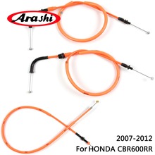 Arashi Motorcycle Throttle Line Clutch Cable Steel Wire Set For HONDA CBR600RR CBR-600RR CBR 600 RR 2007-2012 2024 - buy cheap