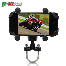 For KAWASAKI ER-6N KLE 650/1000 VERSYS W800/SE VN650 Vulcan Motorcycle GPS Navigation Frame Mobile Phone Mount Bracket 2024 - buy cheap