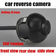 170 degree wide angle CCD HD 360 degree 18.5mm drilling car reverse camera rear view side view front view camera backup camera 2024 - buy cheap