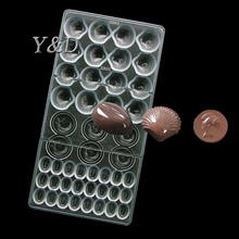 Plastic Fish Chocolate Coffe Bean Shell  Injection Polycarbonate PC Sweet Candy Chocolate Jelly Mold Mould 2024 - buy cheap