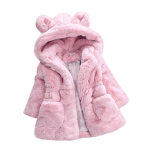 Casaco infantil com capuz, jaqueta de inverno para meninas de 1 a 8 anos com manga comprida 2024 - compre barato