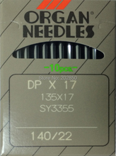 Organ Brand NeedlesDPX17,140/22,20Pcs Needles/Lot,For Industrial Compound Feed Sewing Machines,Like JUKI,BROTHER,ETC.. 2024 - buy cheap
