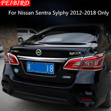 ABS задний багажник задсветильник рь ободок аксессуары крышка отделка для Nissan Sentra Sylphy 2012 2013 2014 2015 2016 2017 2018 2024 - купить недорого