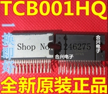 1PCS  100% New Original TCB001HQ TCB001 ZIP25  IN STOCK 2024 - buy cheap