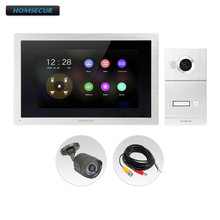 HOMSECUR 10" Wired AHD Video Door Phone Intercom System with 1.3MP CCTV Camera BC121HD-1S+BM114HD-S 2024 - buy cheap