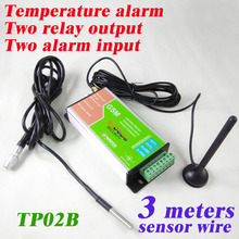 Badodo GSM SMS Temperature Data Logger Alarm Controller Temp Recorder with Email Log Report Alarm with 1pcs DS18B20 Sensor 2024 - buy cheap