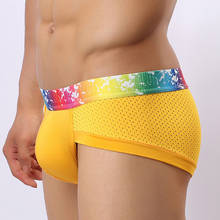 LUWCON 4Pcs/Lot Men's Underwear Briefs Modal Mesh Underpants Panties Breathable Men Brief DK10 2024 - buy cheap