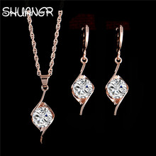 SHUANGR Women's Crystal Gold Color Jewelry Set Fashion Party Rhinestone Jewelry Set TH349 2024 - buy cheap