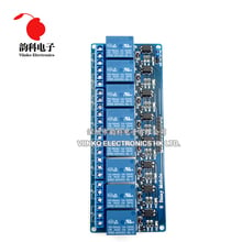 1PC 5V 8-Channel Relay Module Board for Arduino PIC AVR MCU DSP ARM Electronic With optocoupler 2024 - buy cheap