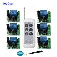 433Mhz Universal Smart Home Wireless RF Remote Control Switch DC 12V 1CH Relay Receiver Module And 433 MHz Light Transmitter DIY 2024 - buy cheap