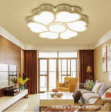 Новая модная атмосферная Светодиодная потолочная лампа для гостиной, теплая Свадебная лампа для комнаты, креативная Современная Минималистичная индивидуальная лампа для спальни 2024 - купить недорого