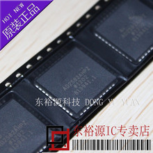 1PCS AD2S82AHPZ PLCC44 AD2S82AHP PLCC-44 AD2S82 New and original 2024 - buy cheap