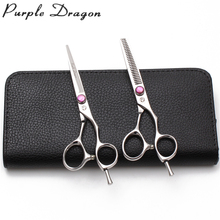 1Pair Z9014 5" 5.5" 6" 440C Purple Dragon Barber Scissors Cutting Shears Thinning Shears Haircut Set Professional Hair Scissors 2024 - buy cheap