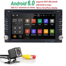 2din автомобильный gps Радио Android 6,0 Авто dvd-speler головное устройство для nissan, PDF Qashqai Мультимедиа gps-navigatie аудио 1 г + 16 г wifi BT 2024 - купить недорого