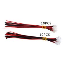 10 Pairs Plug Connector DS LOSI 2.0MM 2 Pin Connector Plug Male Female With Wire 150MM 2024 - compre barato
