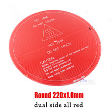 MK2Y Round 220mm Heated Bed, print diameter 200mm, PCB 12V ( dual side all red )  Upgraded version for Rostock Kossel 3D Printer 2024 - buy cheap