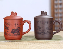 Yixing copo de chá roxo kung fu, conjunto de chá sem cerâmica com tampa e letras personalizadas, caixa de presente e embalagem com envio grátis 2024 - compre barato