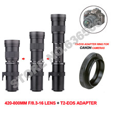 420-800 мм F/8,3-16 супер руководство к телефото зум-объектив + T2 горе переходное кольцо для Canon EOS DSLR Камера EF EF-S Крепление объектива 2024 - купить недорого