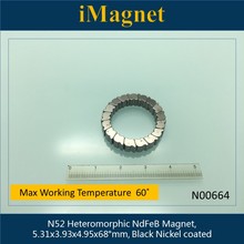 N00664 30pcs Polygon Rare Earth Neodymium Magnet, 5.31x3.93x4.95x68 degree mm,Ndfeb Magnet ,Fridge Custom magnet 2024 - buy cheap