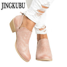 Jingkubu botas de tornozelo femininas, sapatos casuais de salto baixo da moda para mulheres, bico ponteagudo, tamanho grande 43, femininos, primavera, outono 2024 - compre barato