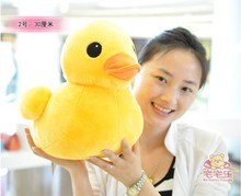 70cm The Big Size Rhubarb Duck Toy Duck Plush Doll Wholesale And Retails Christmas Gift Factory Supply 2024 - buy cheap